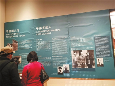 寻珍珠海｜本地大姓与珠海盐业发展的故事
