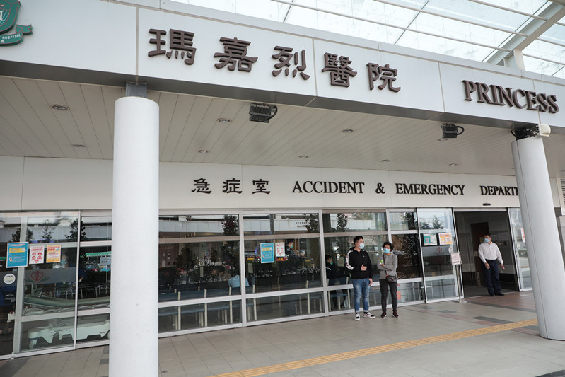 香港再有医院“失守” 专家忧影响抗疫防线
