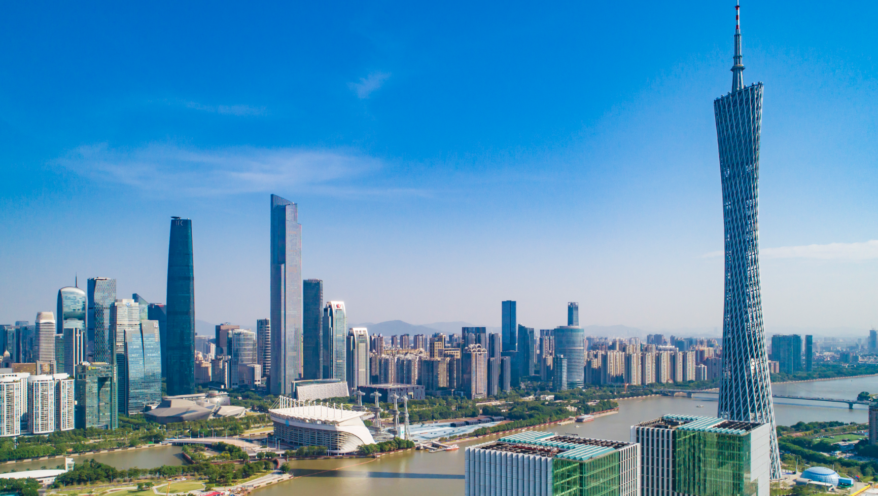 “牛”年开局话愿景 | “双循环”时代，广州的使命是什么？