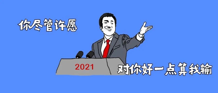 无症状感染者造成“1传100+超级传播”，切不可掉以轻心！