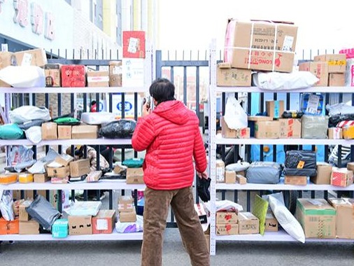 2020快递企业公众满意度排名：顺丰、京东、EMS列前三