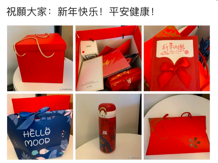 香港人在深圳隔离收到新年礼物，网友看了直呼：好暖心！