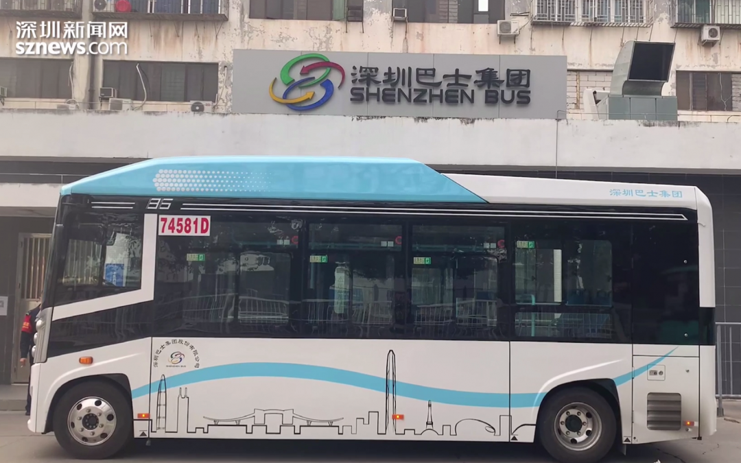 “福田微巴”来啦！十个座位还配备爱心座椅