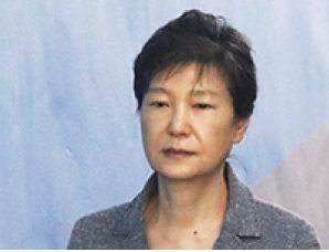 朴槿惠受贿和亲信干政案明日宣判，最高或判有期徒刑22年