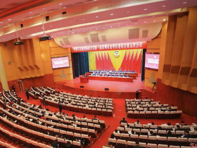 龙华区政协召开一届五次会议  2020年交办提案达154件