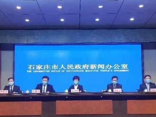石家庄：散发病例呈现逐渐减少趋势，新发病例主要来自隔离点