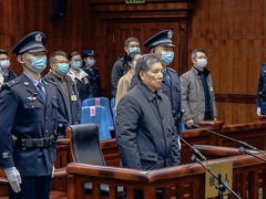 秦光荣受贿案一审宣判：判处有期徒刑七年