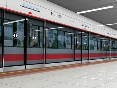 春节前后 深圳地铁全网共9天延长运营服务至24点