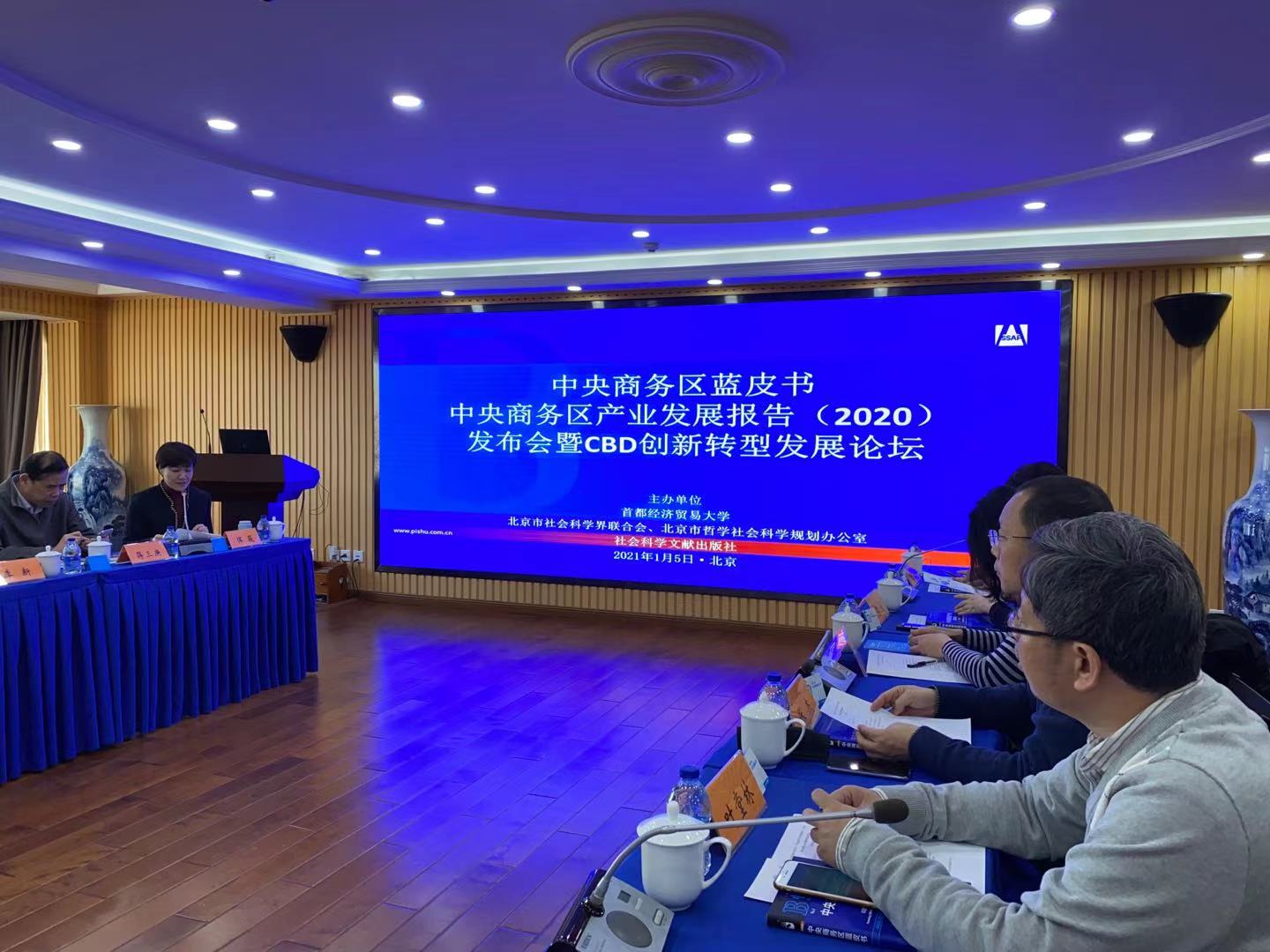 深圳福田CBD经济效益显著，辐射指数连续三年稳定增长  