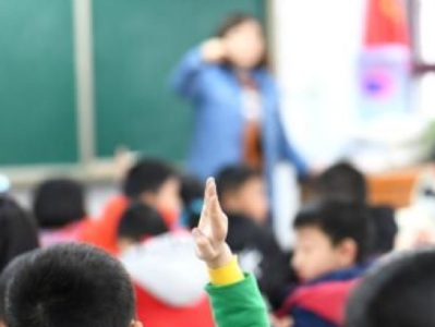 陕西印发中小学教师减负清单：不得硬性要求教师参与微信投票