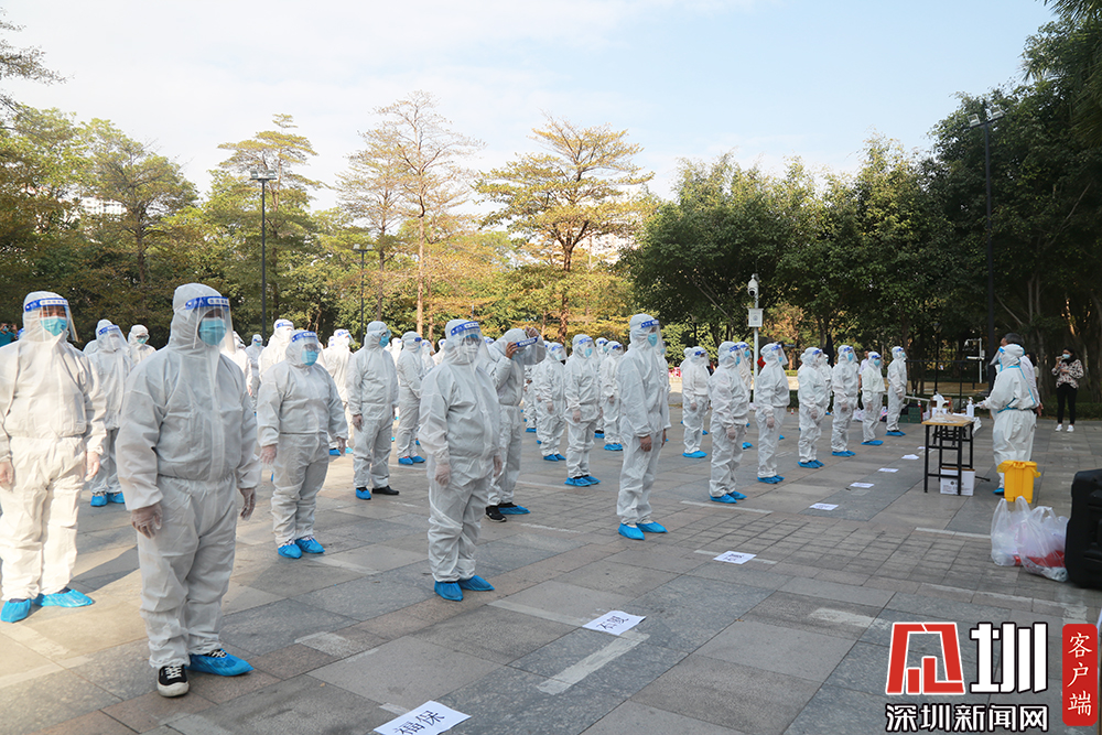 打响春节防疫阻击战 福保街道开展网格队伍防疫工作演练
