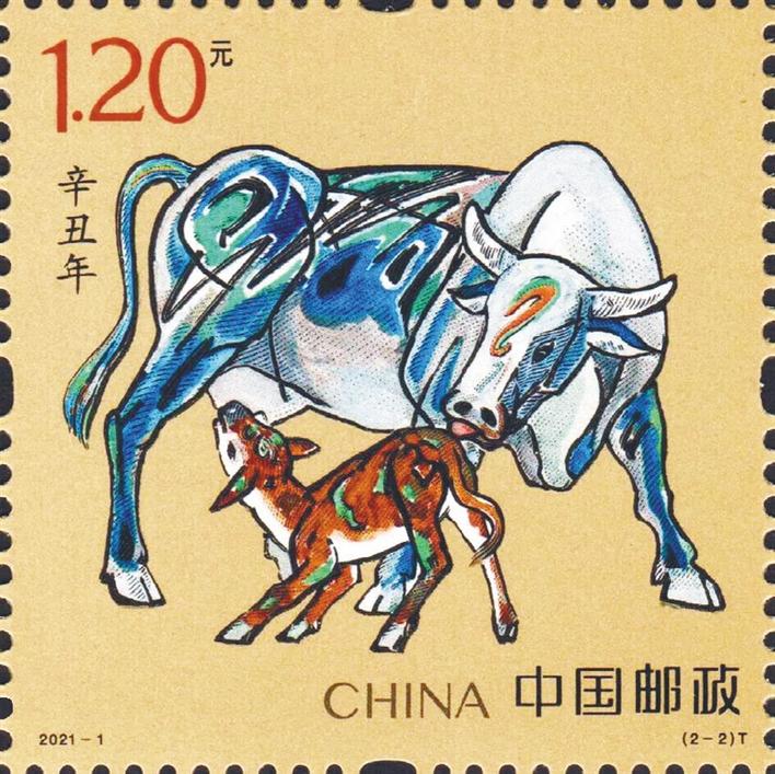 ＠集邮爱好者,《辛丑年》生肖特种邮票在深圳首发啦