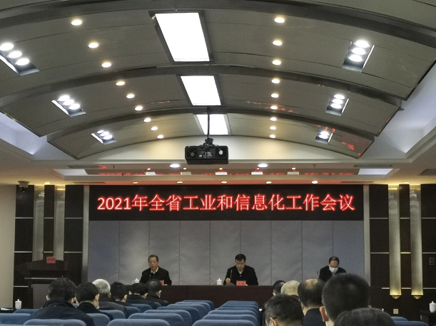 2020年前三季度深圳战略性新兴产业增加值7184.51亿元