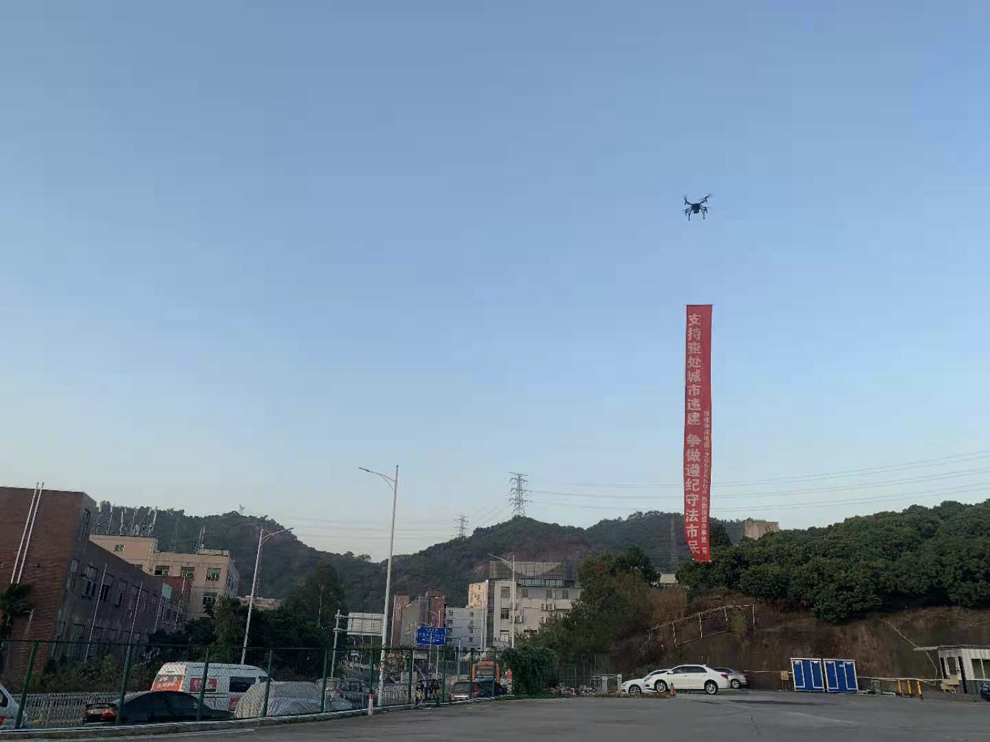 空中巡查三维建模打击违建行为  西丽街道无人机团队加入土地监察