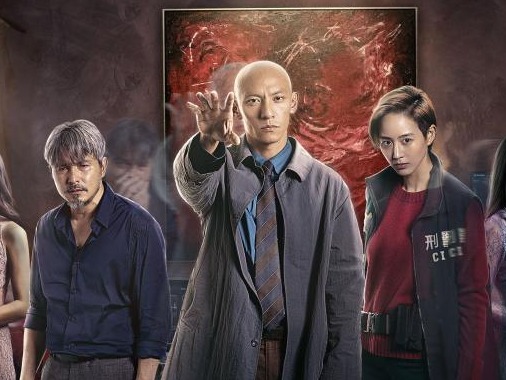 电影《缉魂》在京首映：演员们“该拿一个集体表演奖”