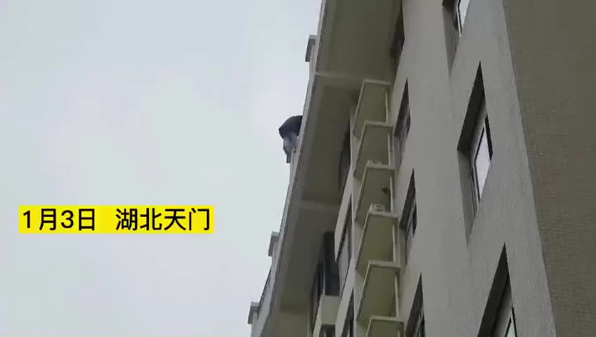 “救命”的奶茶！消防员的一杯奶茶救回轻生女孩
