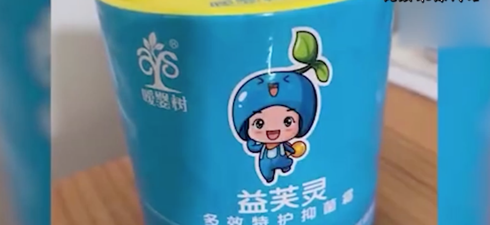 遇大头娃娃事件该如何维权