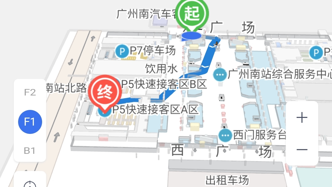 科技助力春运，广州番禺警方在广州南站启用“AR三维实景”