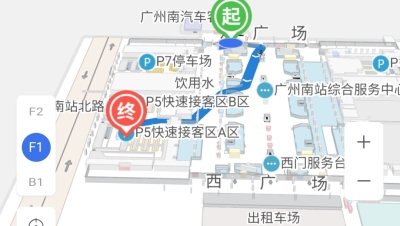 科技助力春运，广州番禺警方在广州南站启用“AR三维实景”