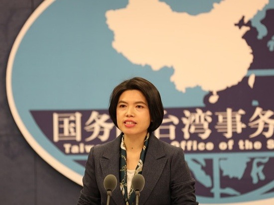 国台办：坚决支持对在台湾问题上表现恶劣的美方有关人员实施制裁