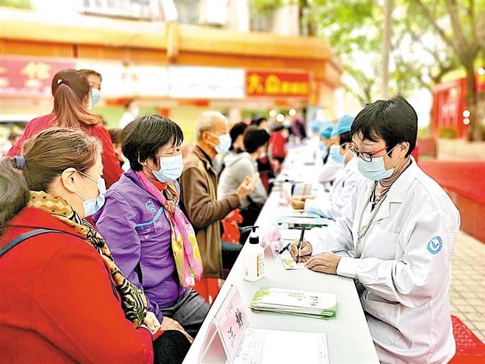 “三年三步走” 新安全面推进健康社区建设