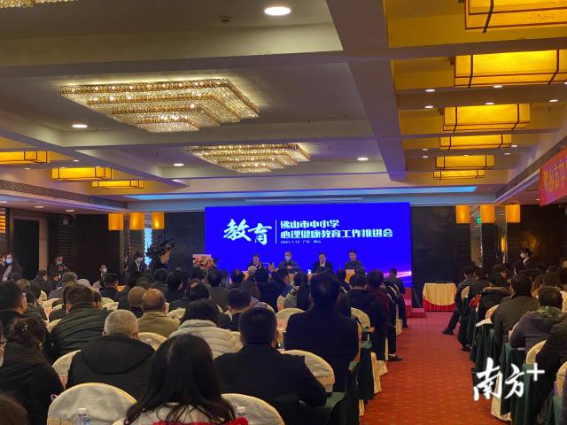 佛山将与中国科学院共同建设实验区