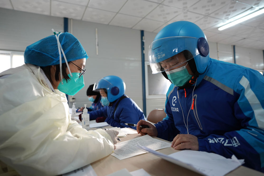 7部门、29省份@在外务工的你：留下过年可好？