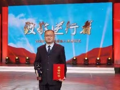 ​广东省最美应急人展保强：15年坚守彰显白云应急人担当