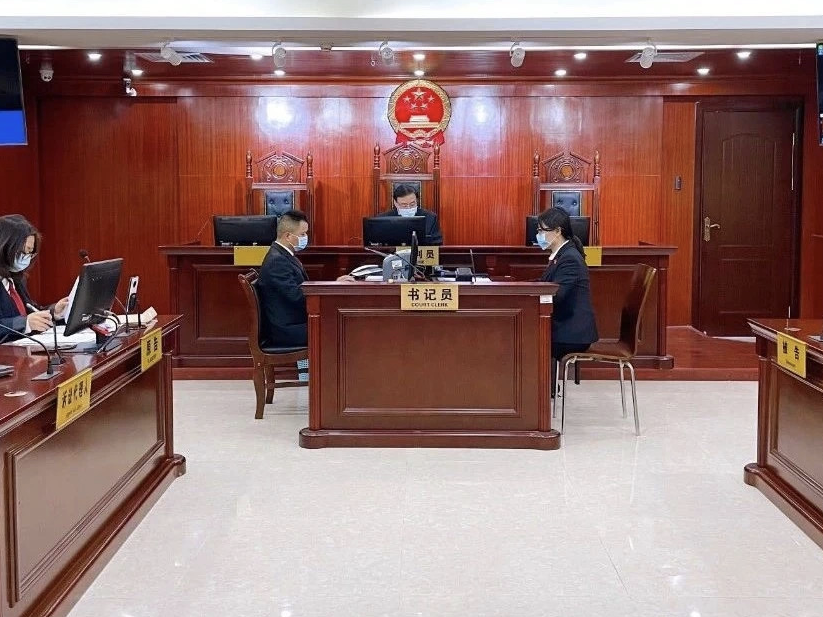 线上审案达和解 无纸化办案见成效