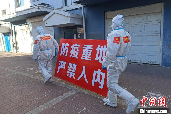 -30℃中国高寒地：“冻人”战疫别样“动人”