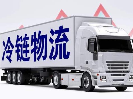 新冠病毒疫苗运输指南发布：卸货时间不宜超1.5小时