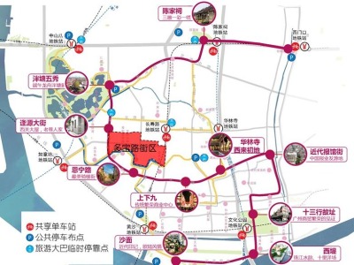 打造慢行街巷，体验西关风情 广州两大历史文化街区规划通过 