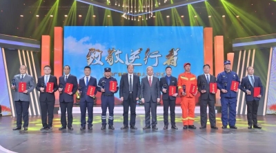 “最美应急集体”！广州水投集团广州排水公司获殊荣