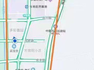 北京大兴天宫院街道封闭式管理社区再增6个