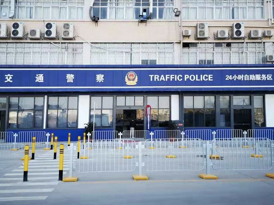 宝安石岩新开车管服务点，这些业务都能办！