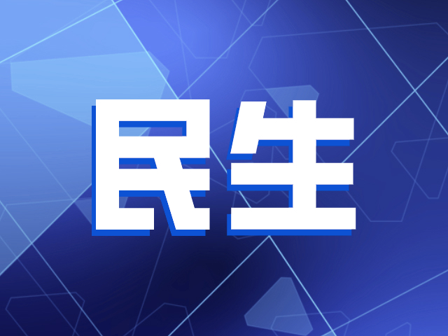 最高奖励2000元！坪地两企业真金白银留员工在深过年