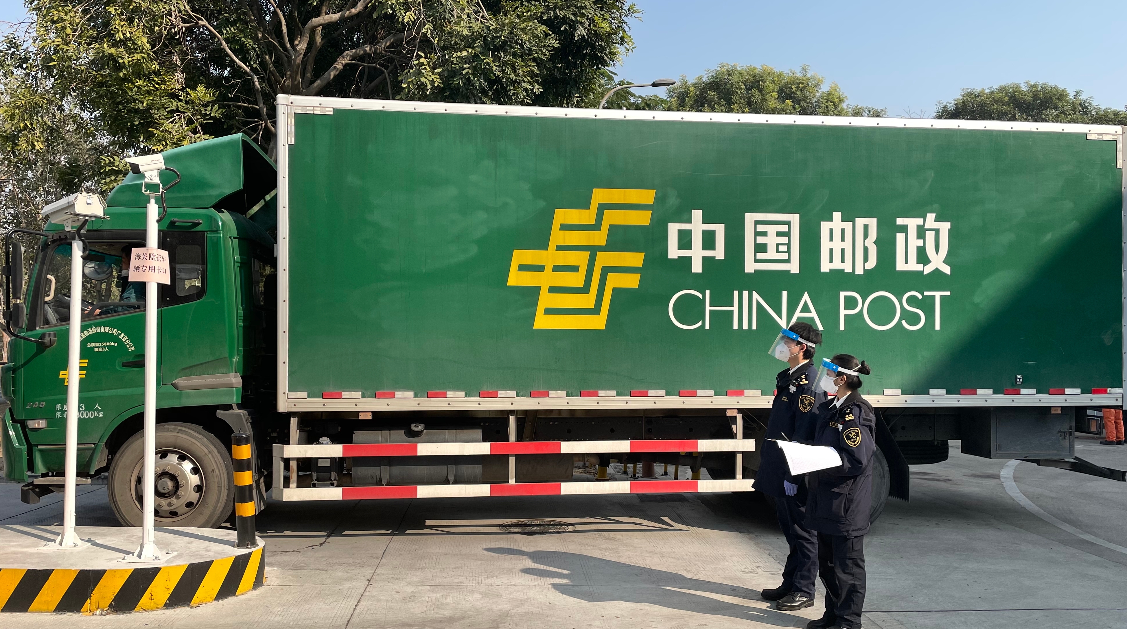 广州海关保障397万个邮件通过临时邮路顺畅通关
