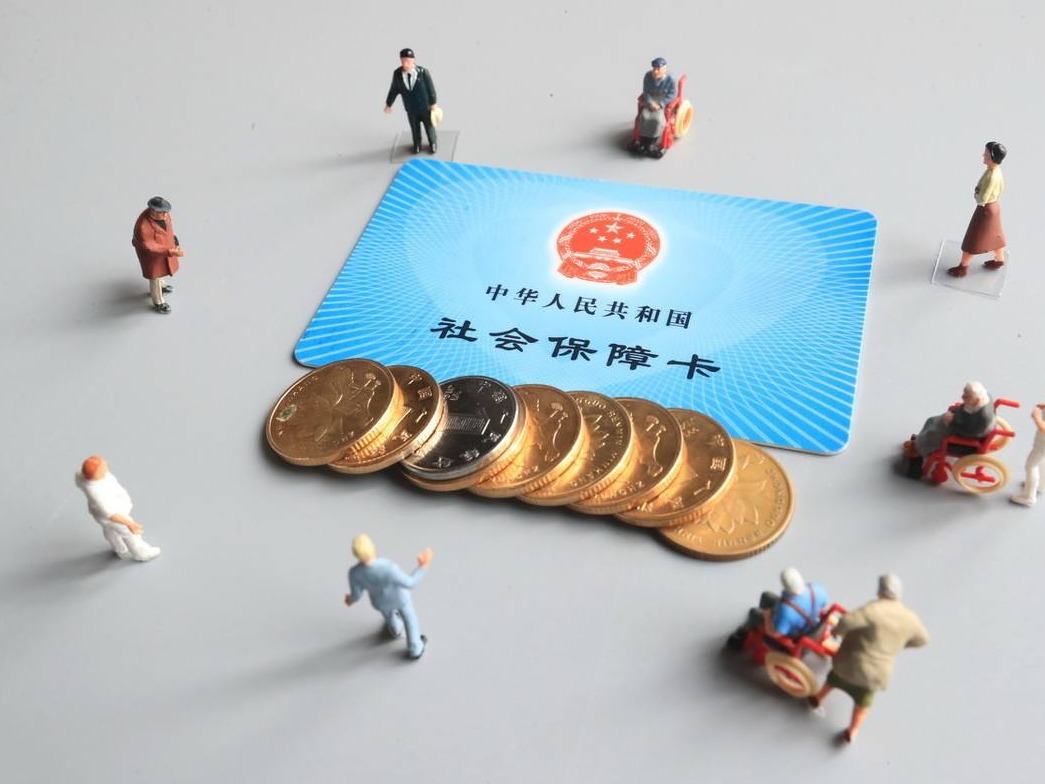 2020年龙岗减免返还社保费约65亿元