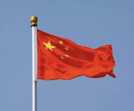 公共场合毁损玷污国旗国徽可追究刑责
