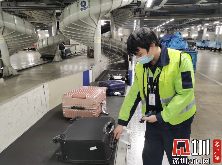 深圳宝安国际机场上线行李跟踪服务，看看你的行李到哪了？