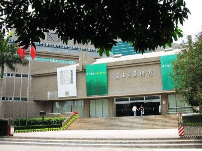 关山月美术馆迎首届“时代中国”全国美展