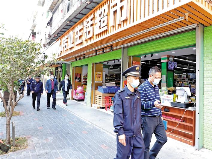 宝安区实现“门前三包”全覆盖