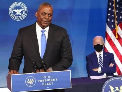 美参议院批准非裔美国人奥斯汀出任国防部长 