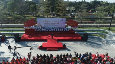 百首赞歌开启海珠庆祝建党100周年序幕
