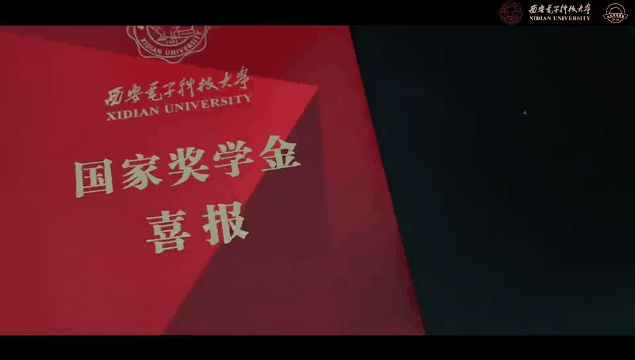 高校“喜报”来了！惊艳朋友圈