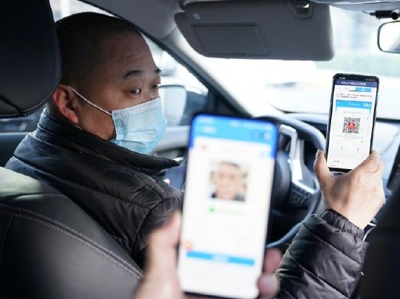 北京疾控：网约车出租车接送京外入京人员须消毒才能继续载客