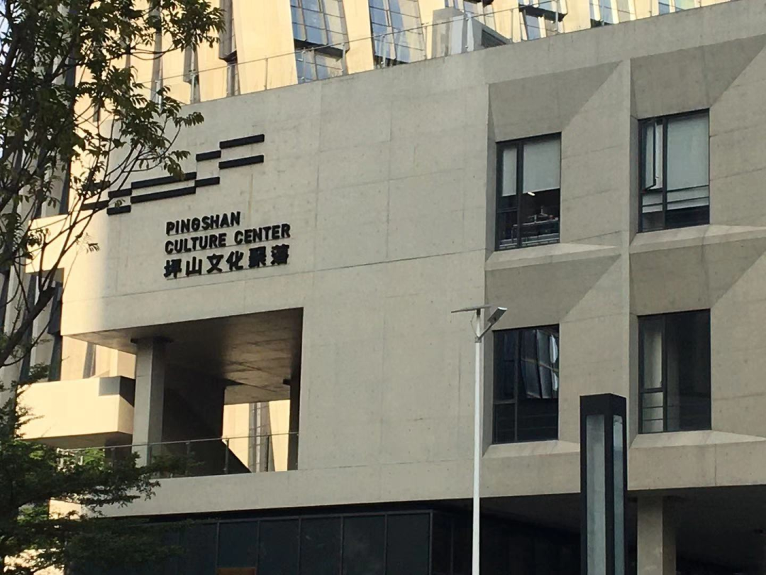 游山玩水文青范儿，这些坪山打卡地不可错过！