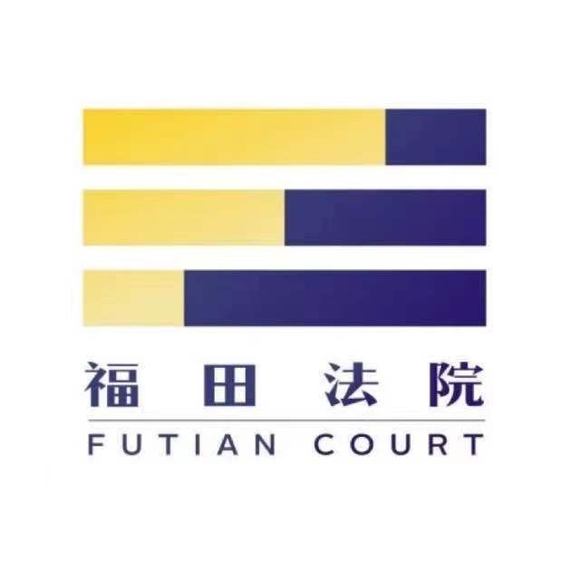 福法故事2020