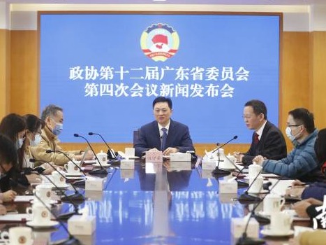 广东省政协十二届四次会议1月23日开幕，会期2天半