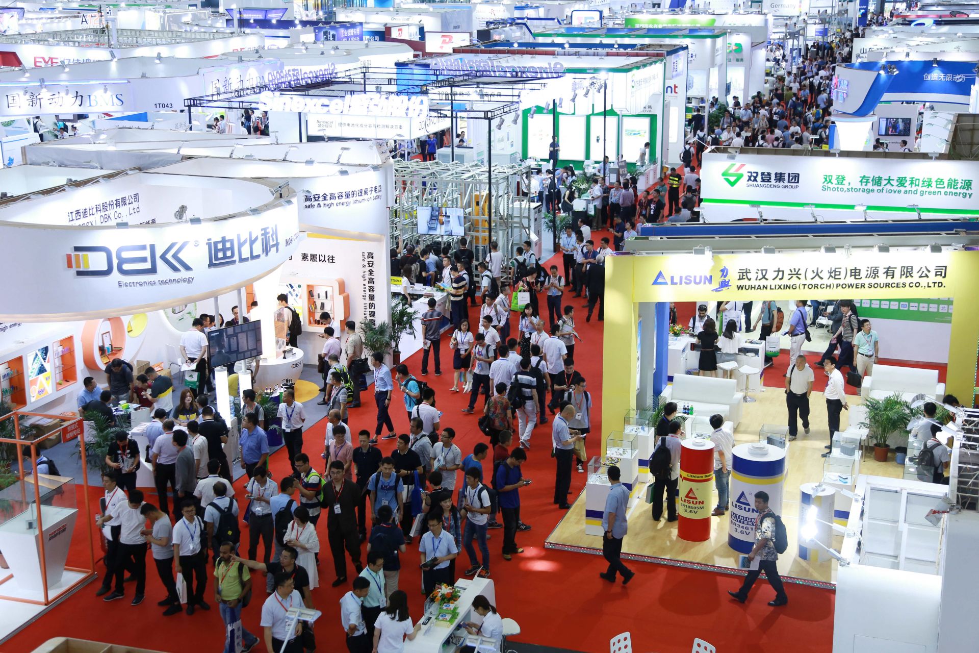中国国际电池技术交流会/展览会3月19日深圳举办  